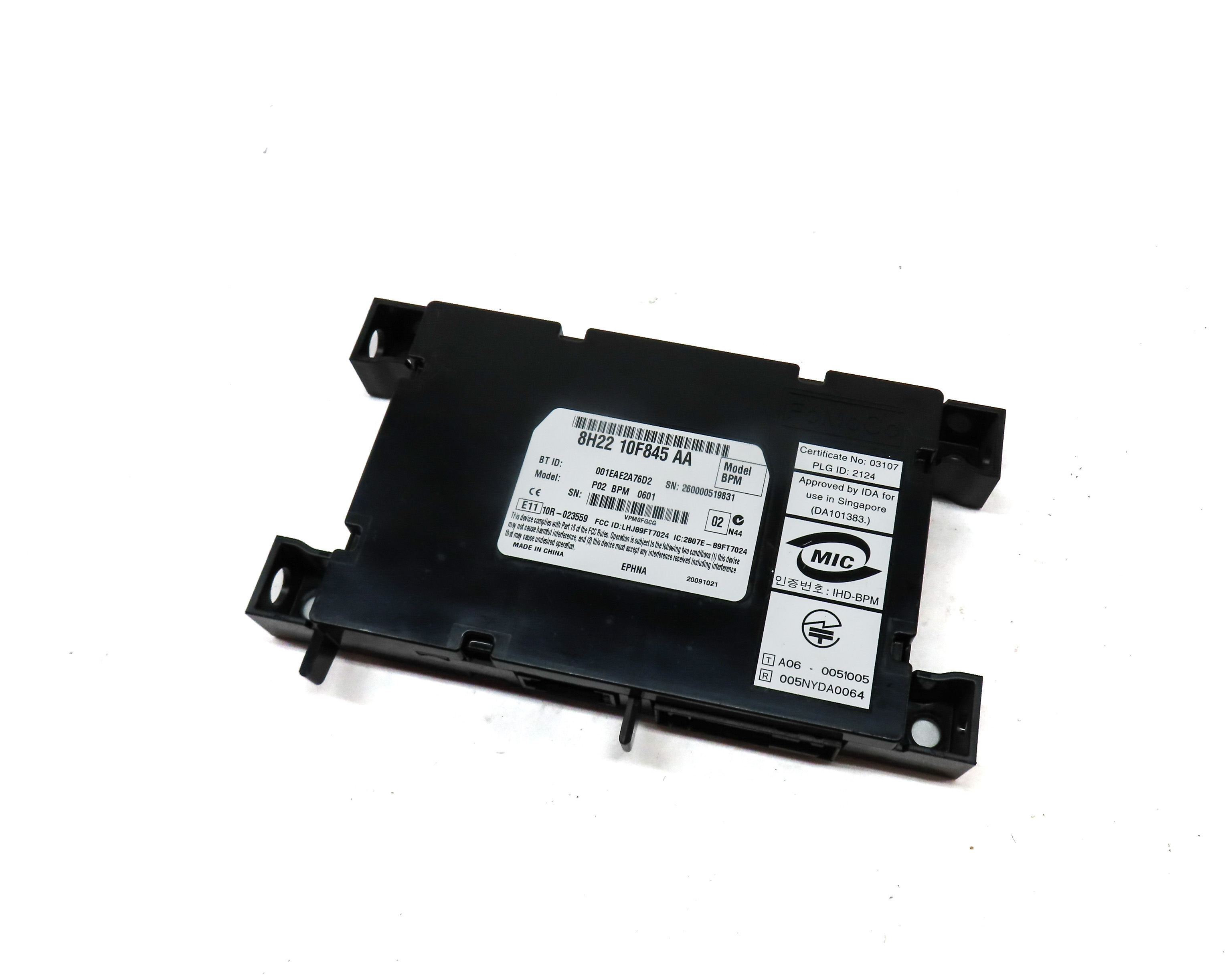 2010 LAND ROVER LR4 (L319) CELL PHONE BLUETOOTH BLUE TOOTH CONTROL MODULE — exact item pictured